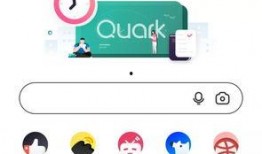 夸克搜索吃瓜,夸克搜索带你领略吃瓜界的趣味与智慧