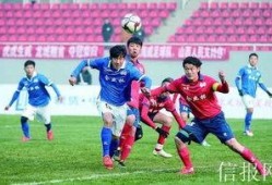 足球比赛结束乱改比分,比分大反转，比赛结果令人意外