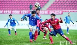 足球比赛结束乱改比分,比分大反转，比赛结果令人意外