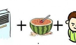 吃瓜不能停吃饭